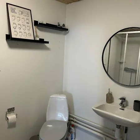 In The Middle Of Apartmán